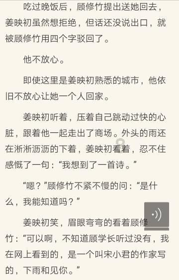 僵尸敲方块